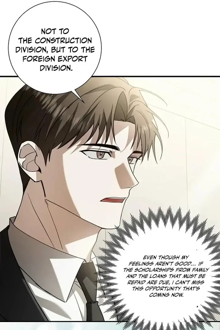 This Is Not What I Joined For Chapter 2 page 39