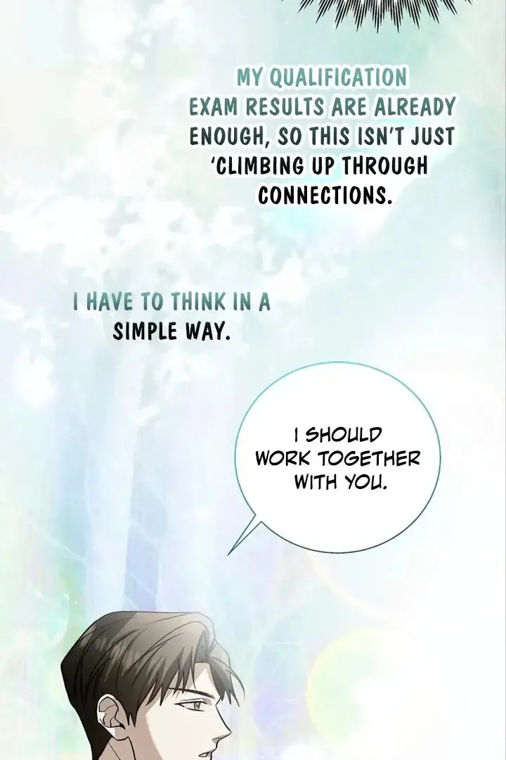 This Is Not What I Joined For Chapter 2 page 40