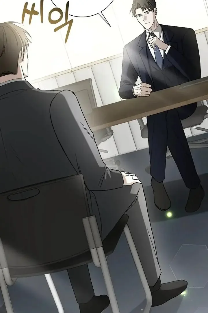 This Is Not What I Joined For Chapter 2 page 42