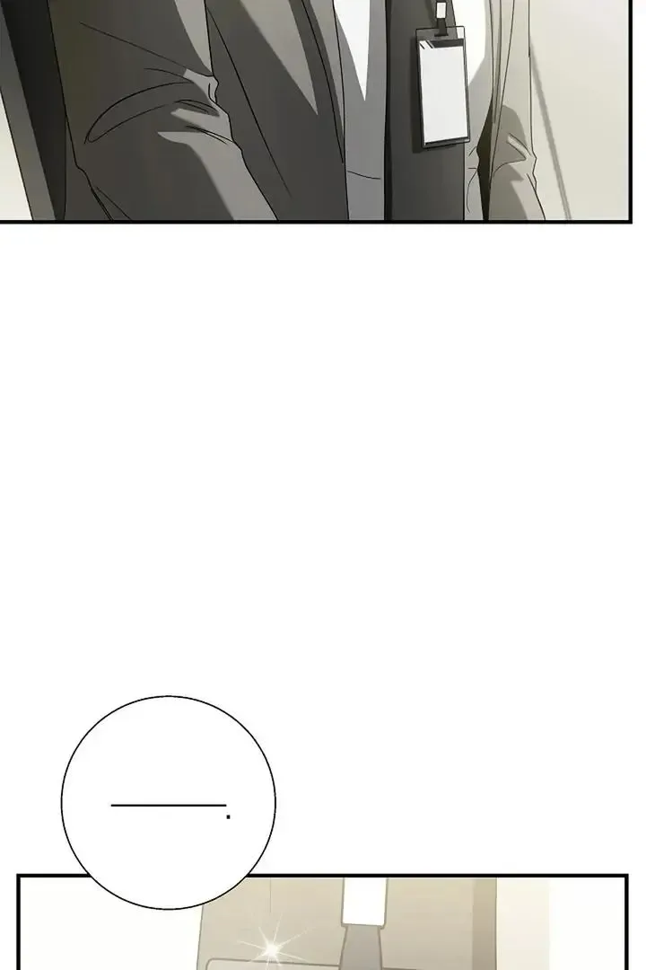 This Is Not What I Joined For Chapter 2 page 49