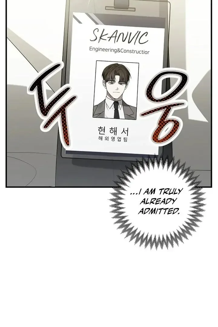 This Is Not What I Joined For Chapter 2 page 50
