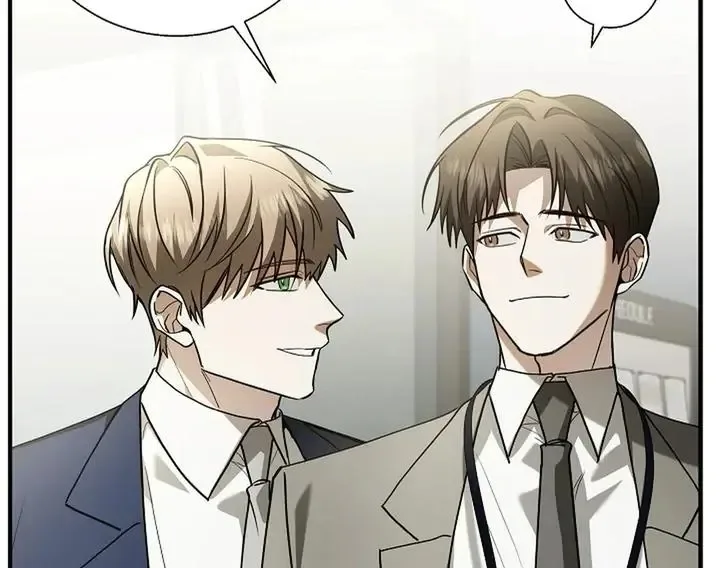 This Is Not What I Joined For Chapter 2 page 56