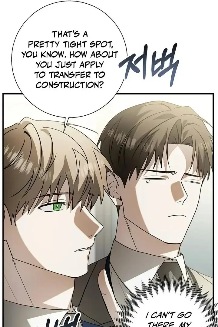 This Is Not What I Joined For Chapter 2 page 58