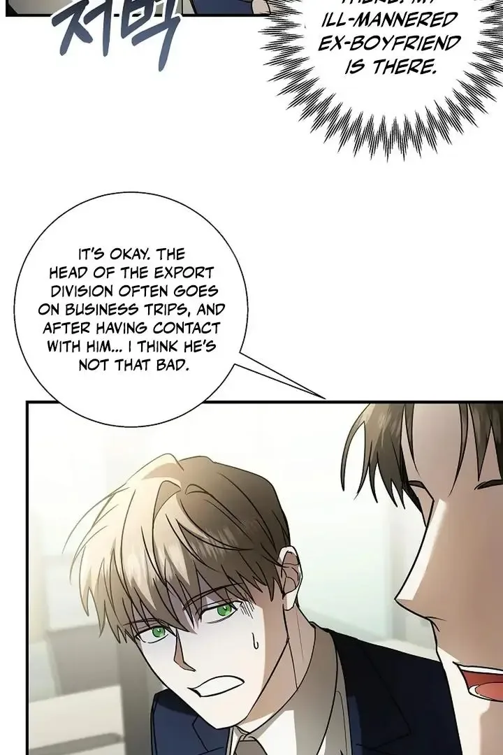 This Is Not What I Joined For Chapter 2 page 59