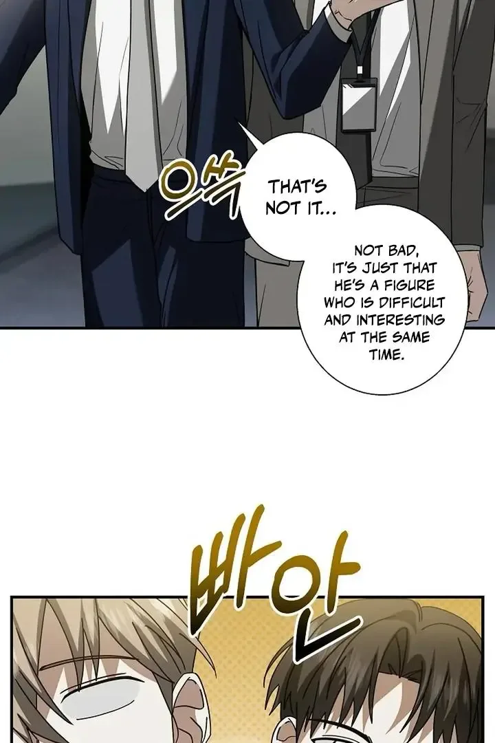 This Is Not What I Joined For Chapter 2 page 61