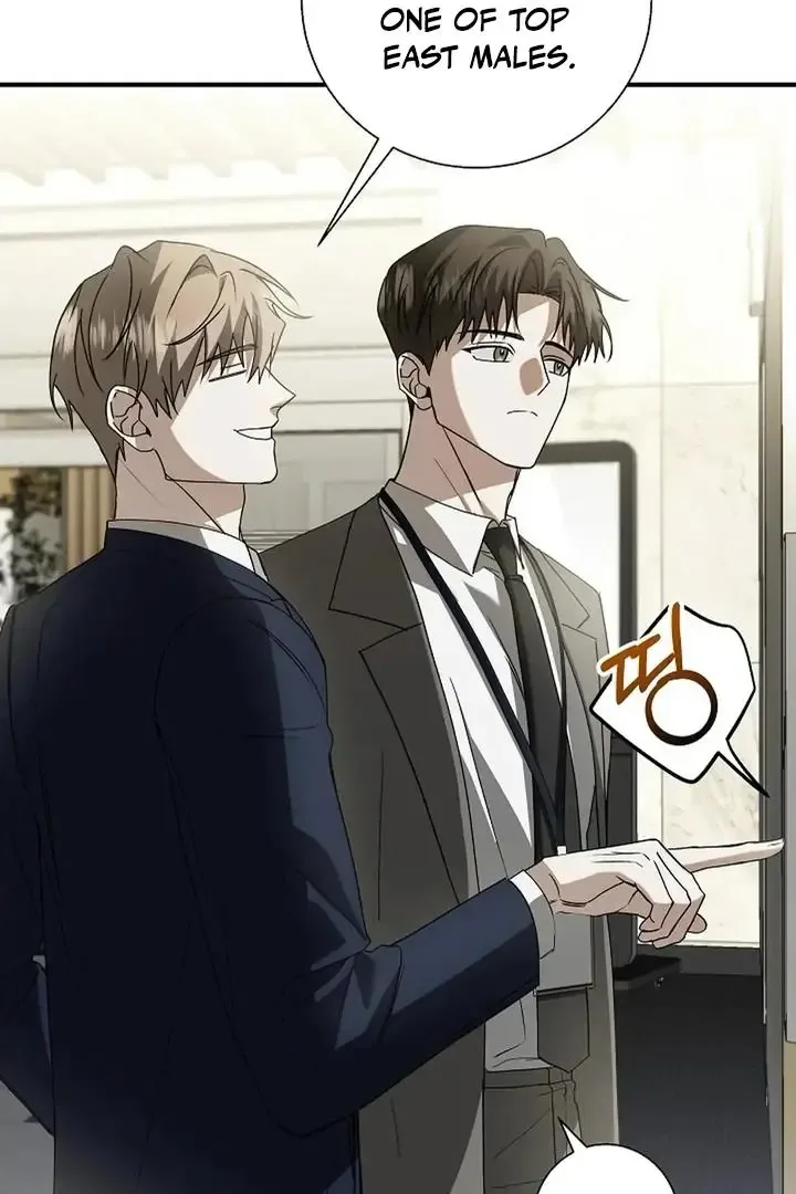 This Is Not What I Joined For Chapter 2 page 63