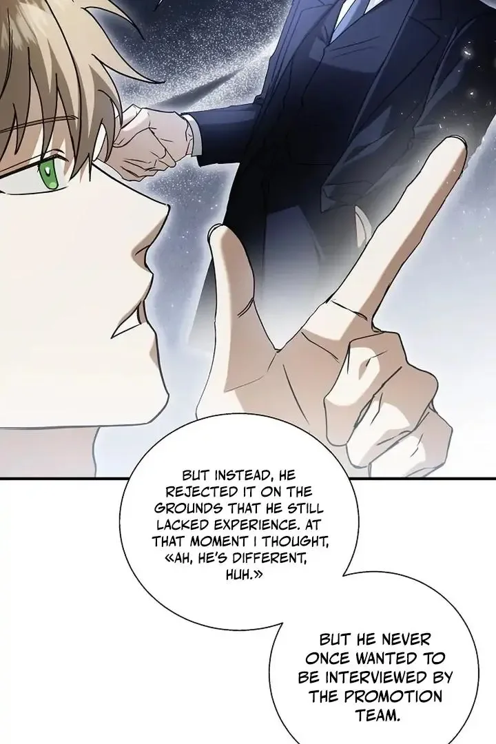 This Is Not What I Joined For Chapter 2 page 71