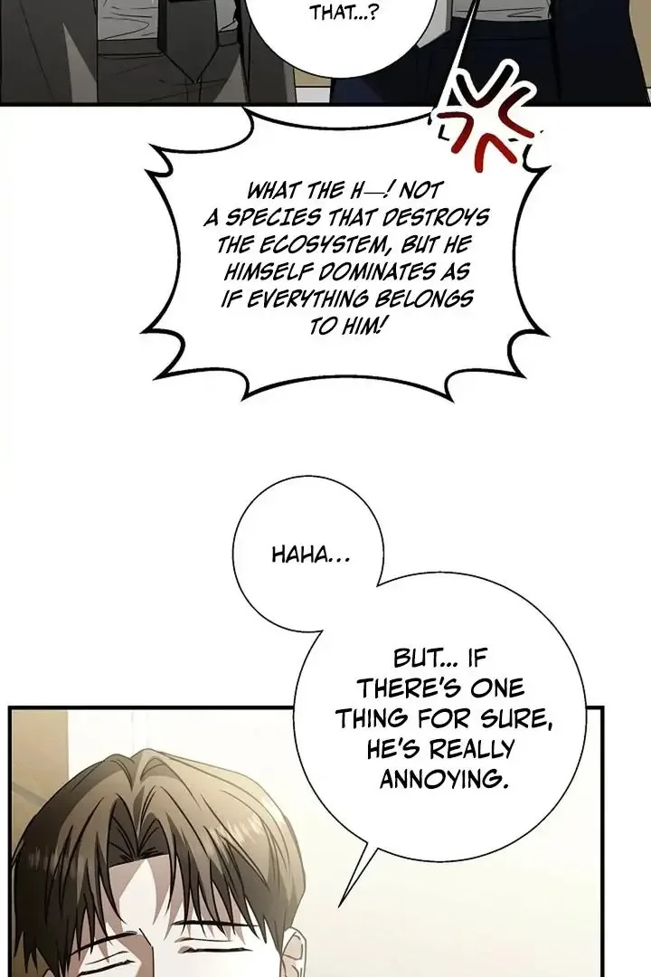This Is Not What I Joined For Chapter 2 page 73