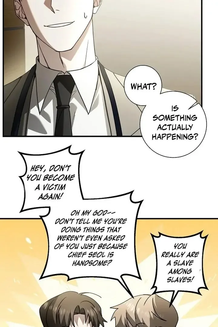 This Is Not What I Joined For Chapter 2 page 74