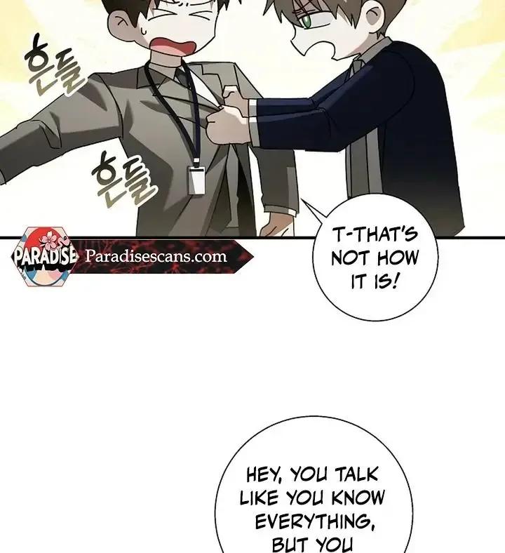 This Is Not What I Joined For Chapter 2 page 75
