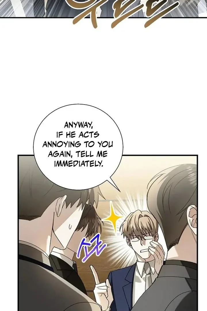 This Is Not What I Joined For Chapter 2 page 78