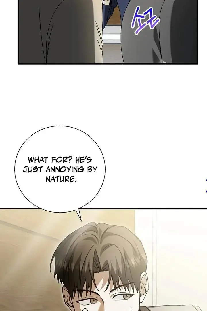 This Is Not What I Joined For Chapter 2 page 79