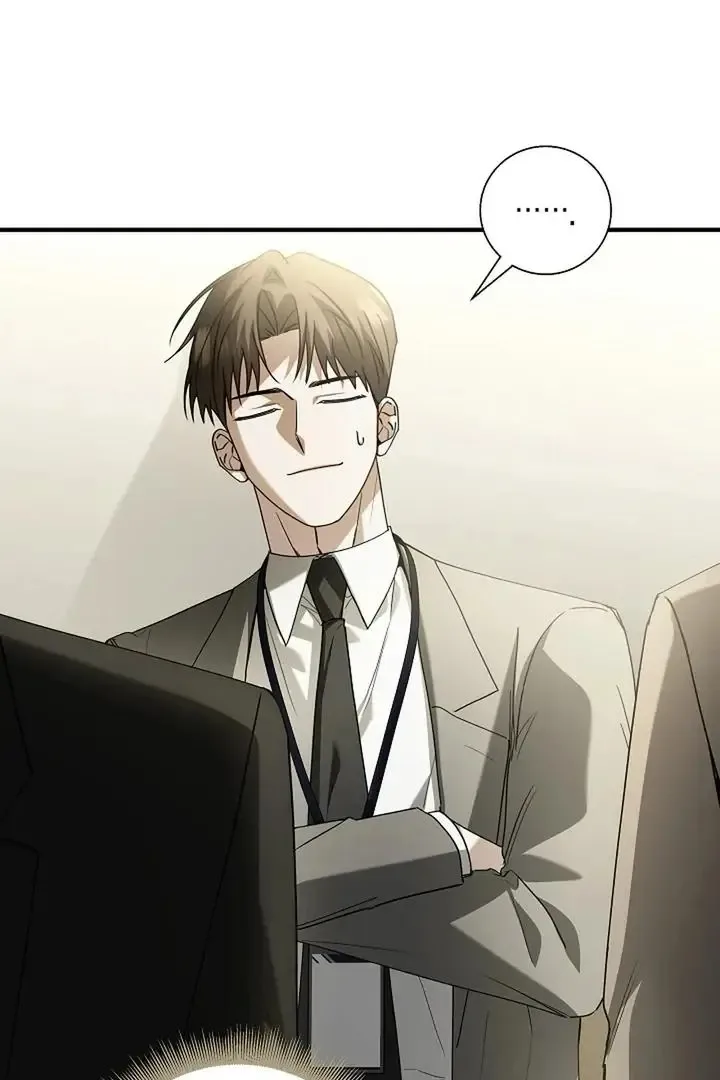 This Is Not What I Joined For Chapter 2 page 81