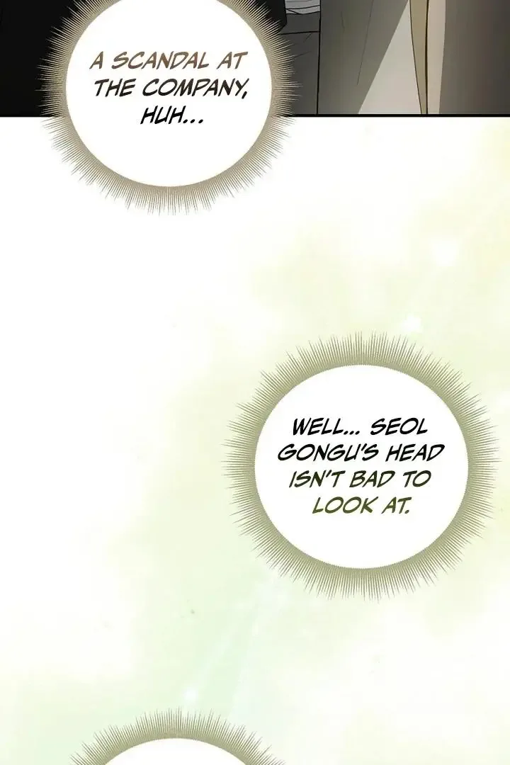 This Is Not What I Joined For Chapter 2 page 82