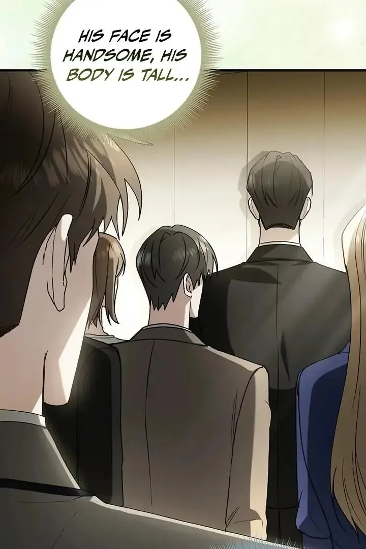 This Is Not What I Joined For Chapter 2 page 83