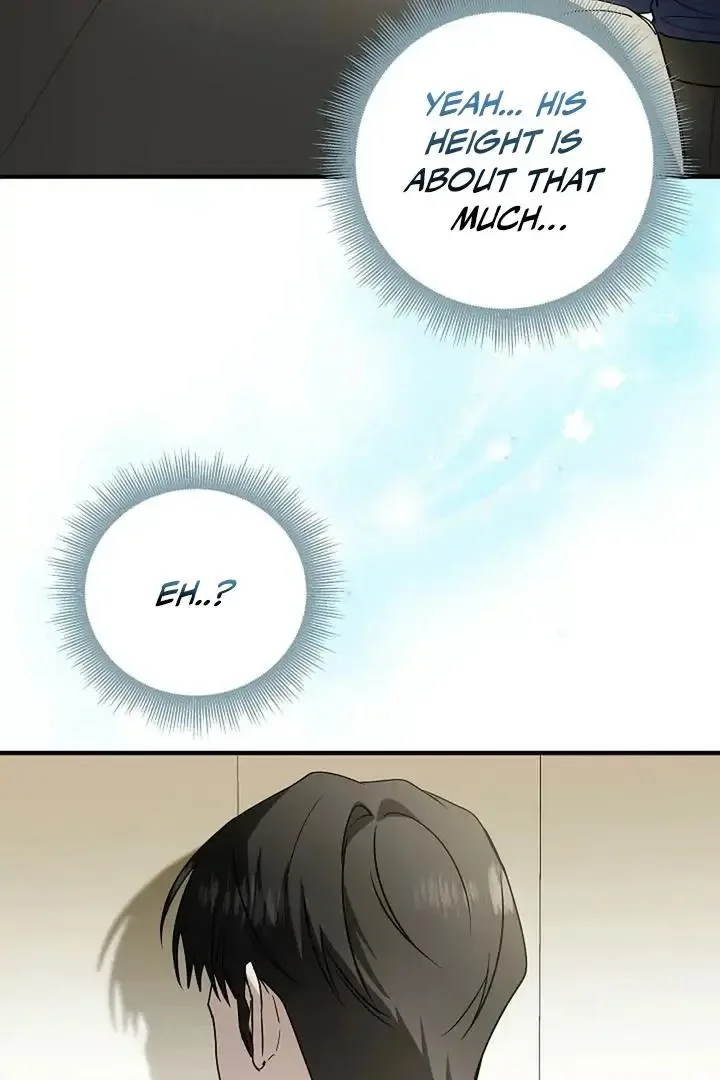 This Is Not What I Joined For Chapter 2 page 84