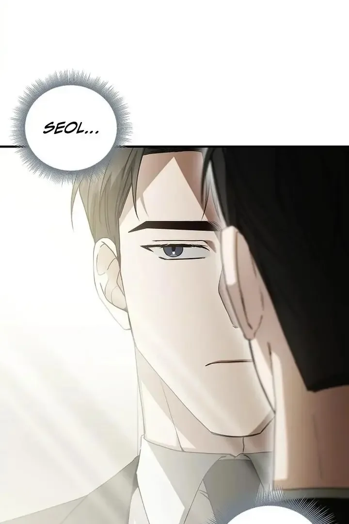 This Is Not What I Joined For Chapter 2 page 86