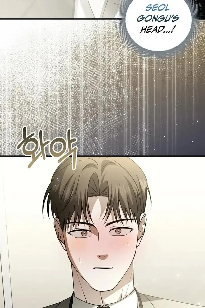This Is Not What I Joined For Chapter 2 page 87