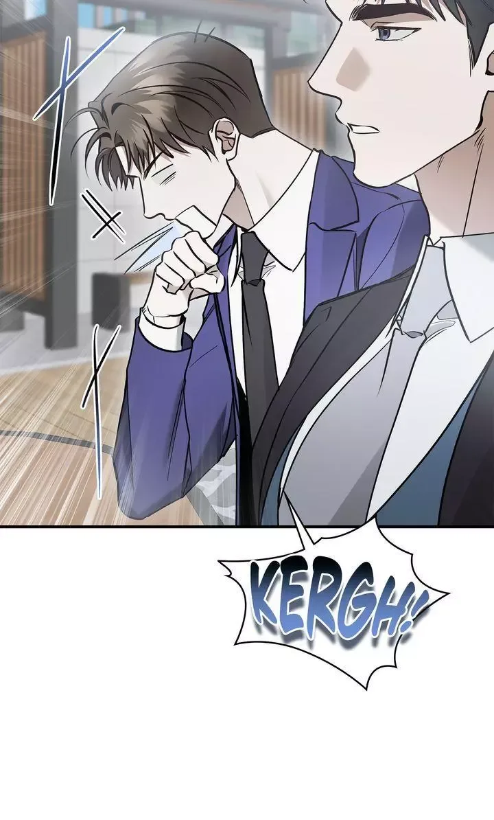 This Is Not What I Joined For Chapter 25 page 4