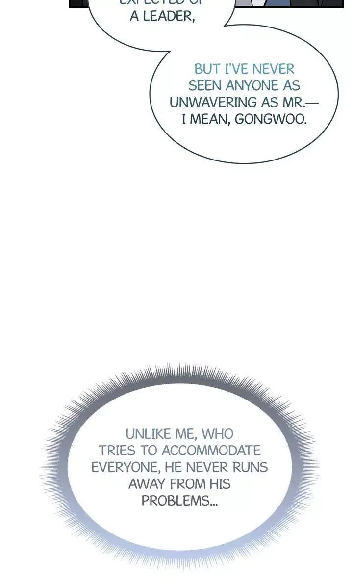 This Is Not What I Joined For Chapter 25 page 22