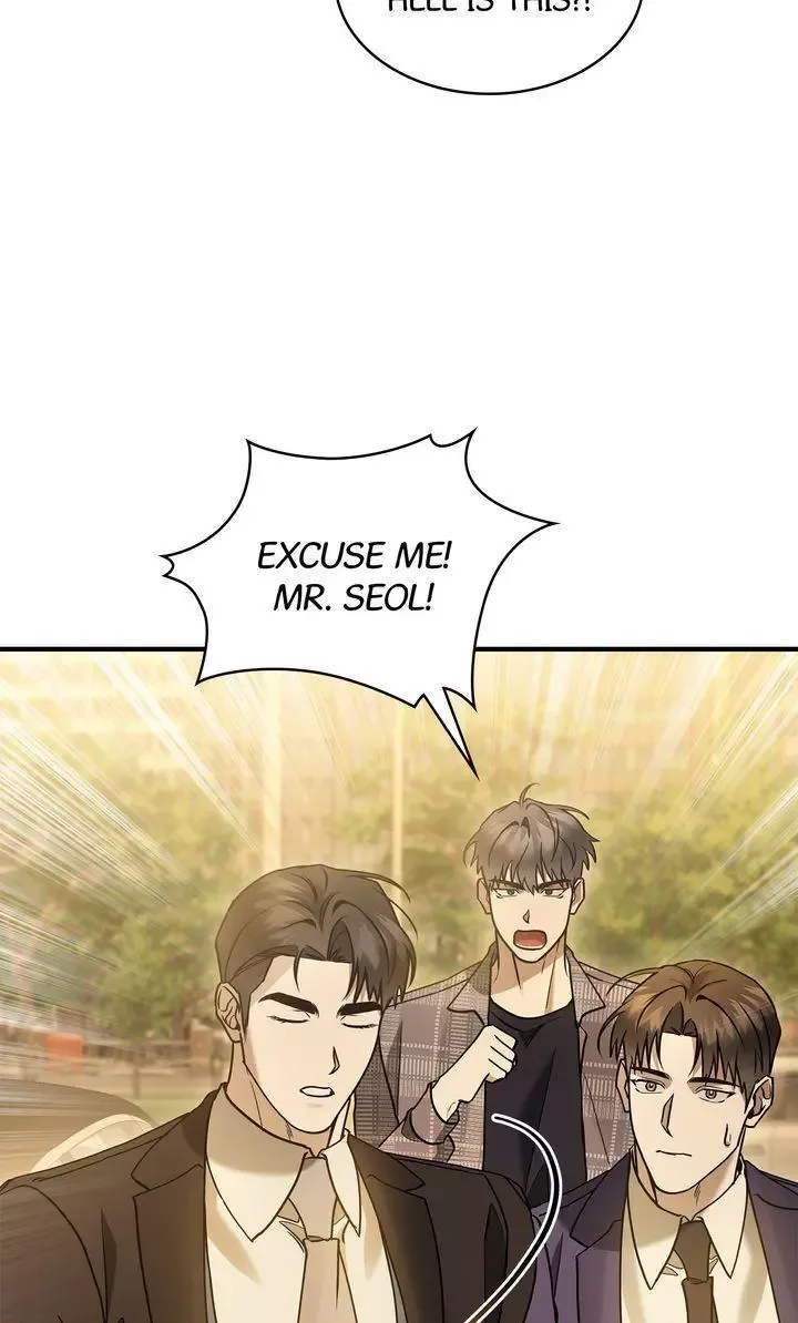 This Is Not What I Joined For Chapter 25 page 46