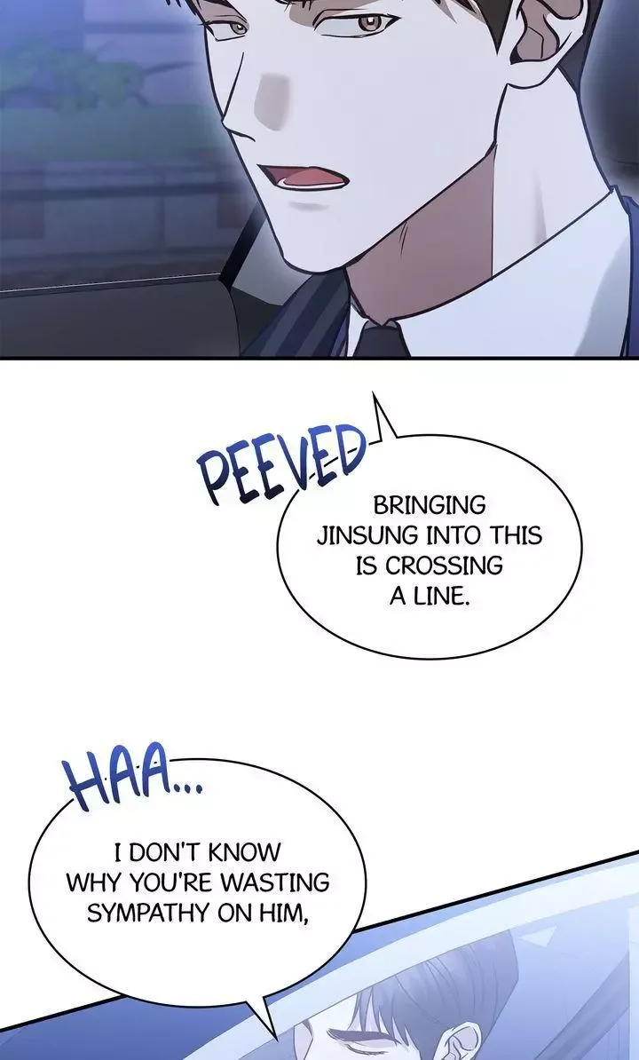 This Is Not What I Joined For Chapter 25 page 74