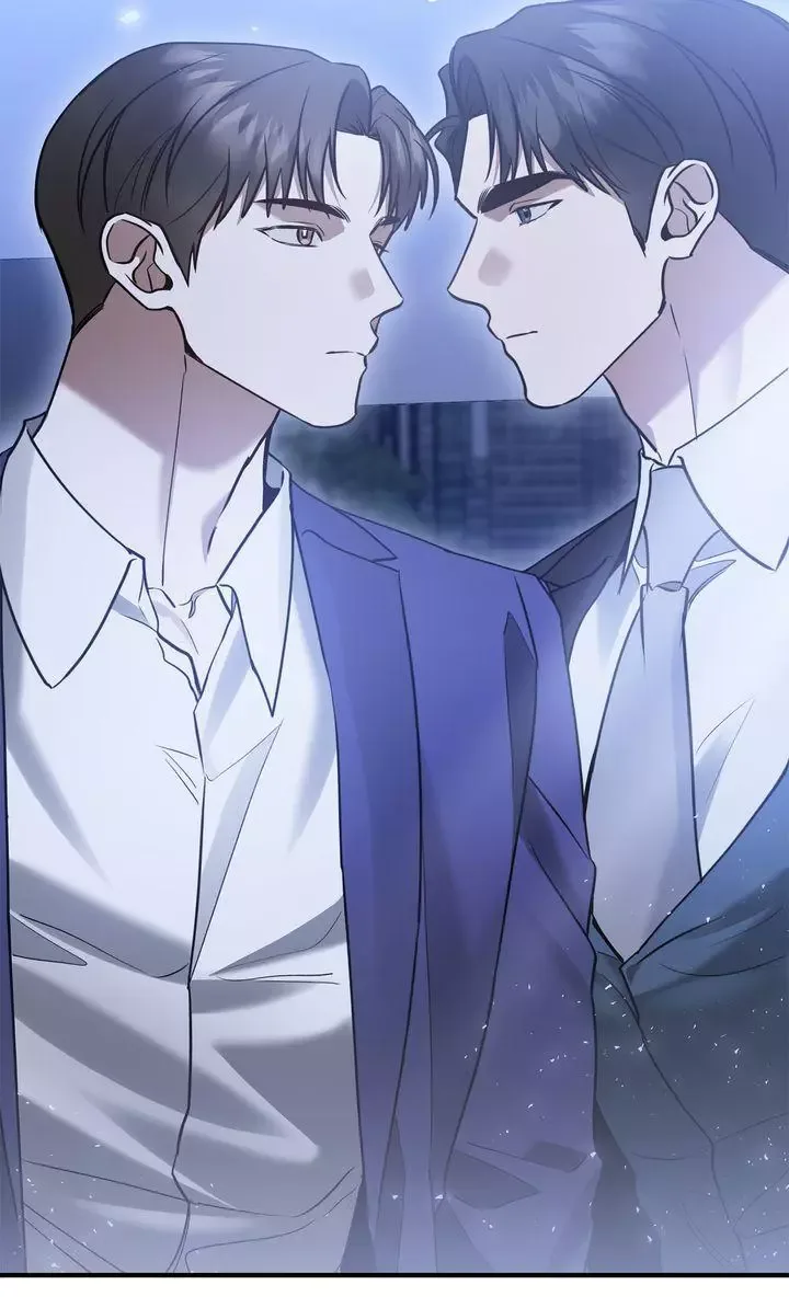 This Is Not What I Joined For Chapter 25 page 89