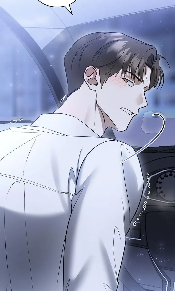 This Is Not What I Joined For Chapter 26 page 10