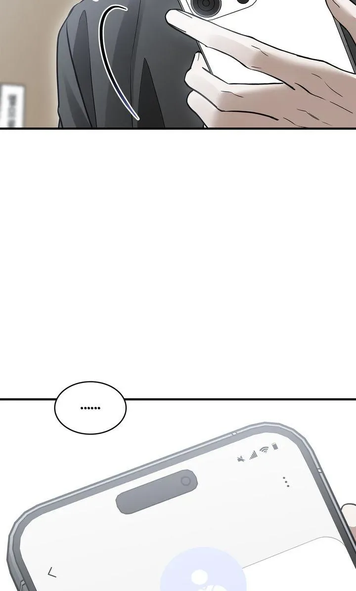 This Is Not What I Joined For Chapter 26 page 89
