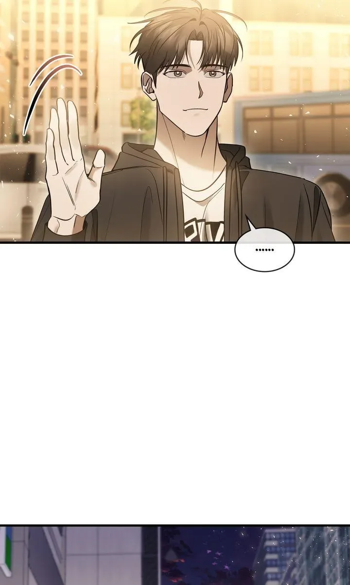 This Is Not What I Joined For Chapter 27 page 42
