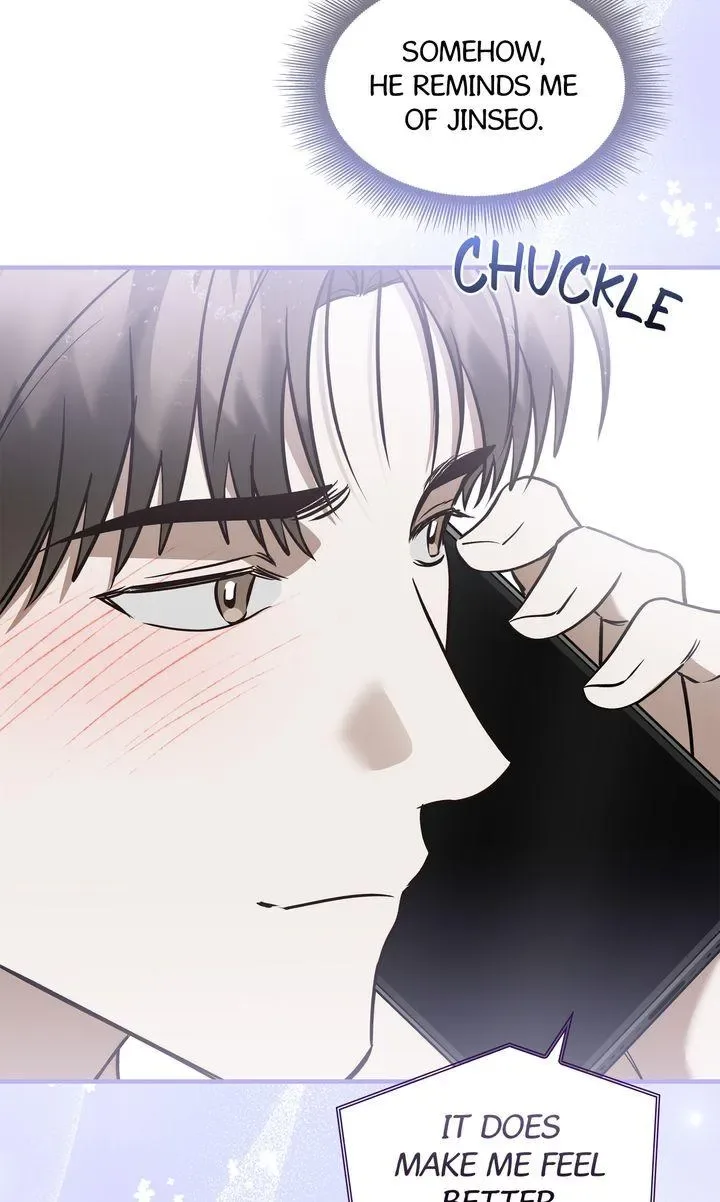 This Is Not What I Joined For Chapter 27 page 68