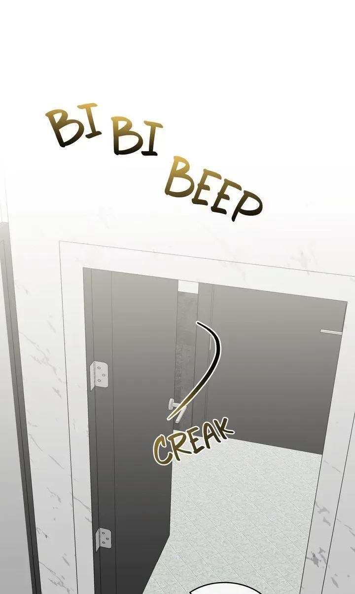 This Is Not What I Joined For Chapter 28 page 1