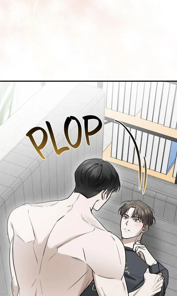 This Is Not What I Joined For Chapter 28 page 73