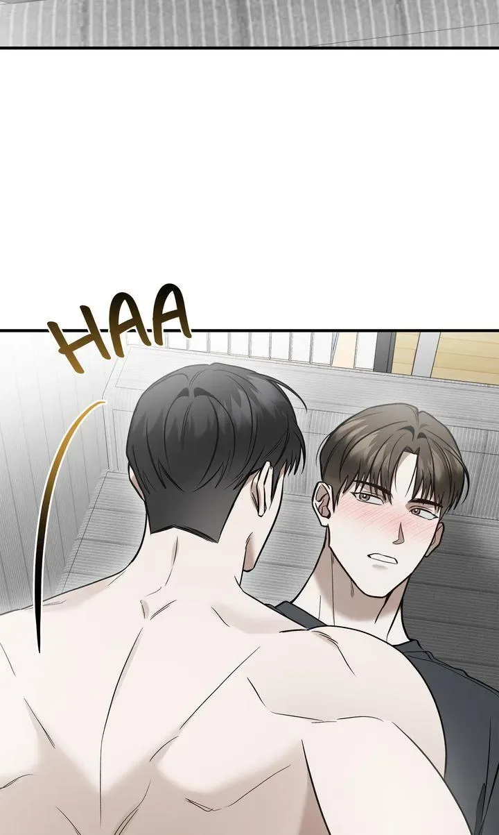 This Is Not What I Joined For Chapter 28 page 78
