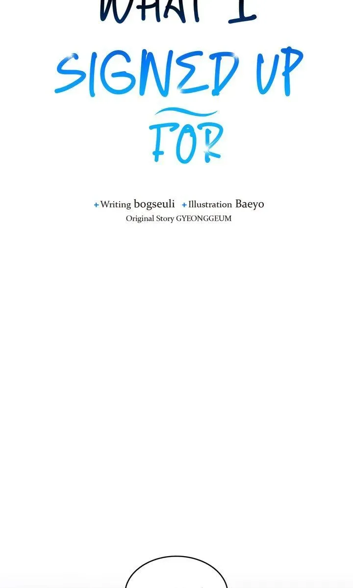 This Is Not What I Joined For Chapter 29 page 43