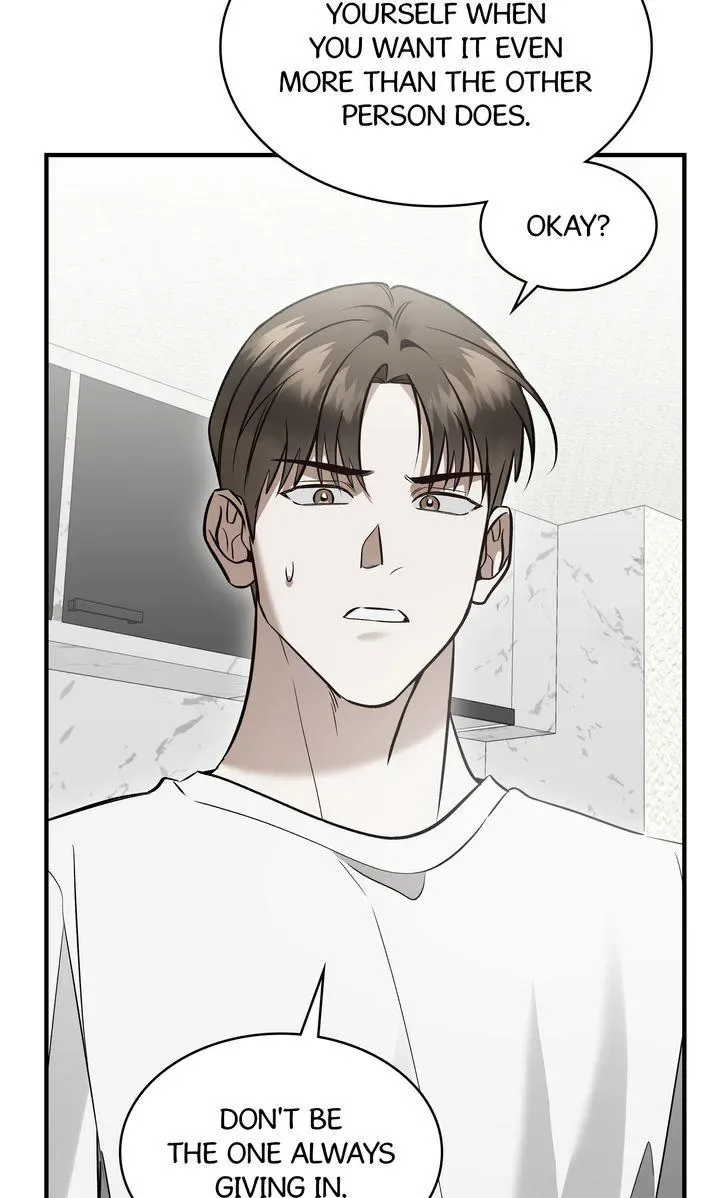This Is Not What I Joined For Chapter 29 page 82