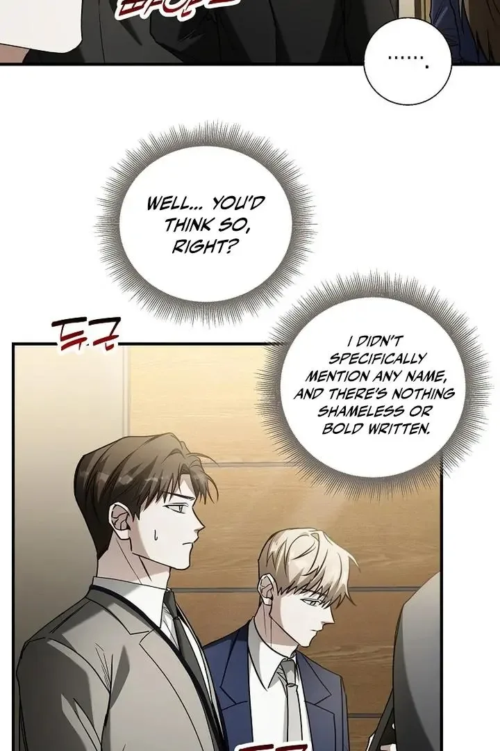 This Is Not What I Joined For Chapter 3 page 4