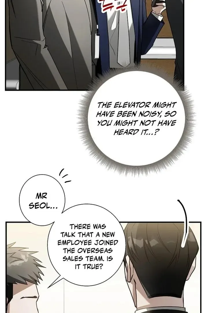 This Is Not What I Joined For Chapter 3 page 5