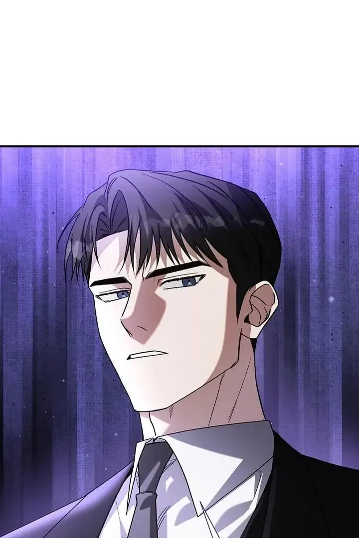 This Is Not What I Joined For Chapter 3 page 12