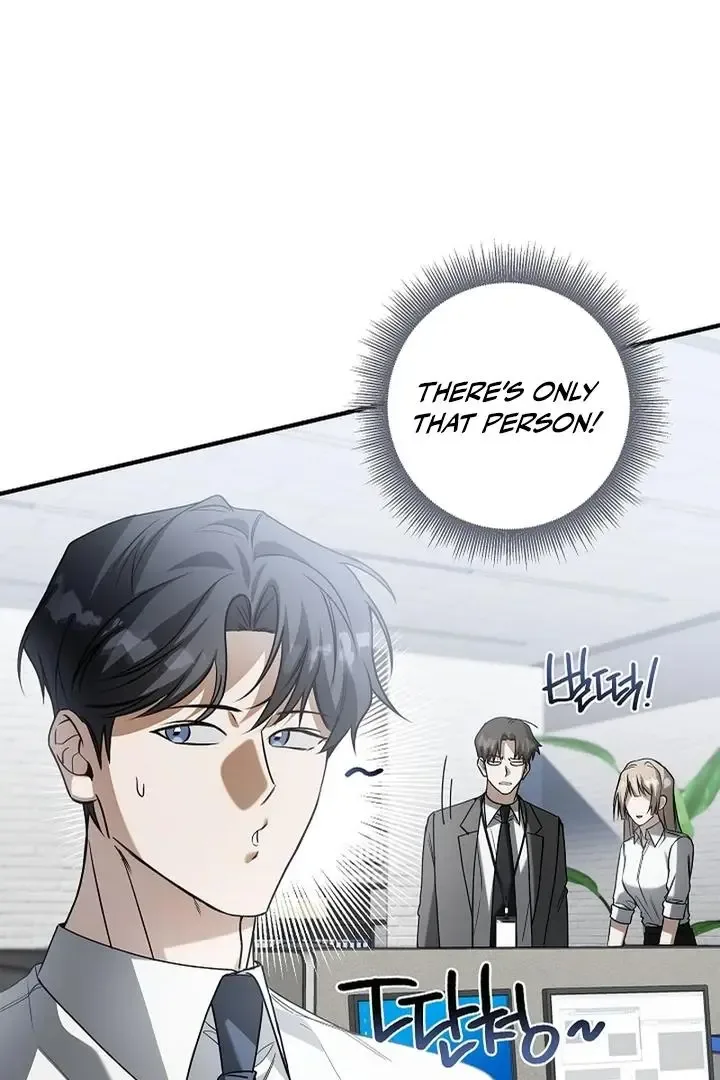 This Is Not What I Joined For Chapter 3 page 40