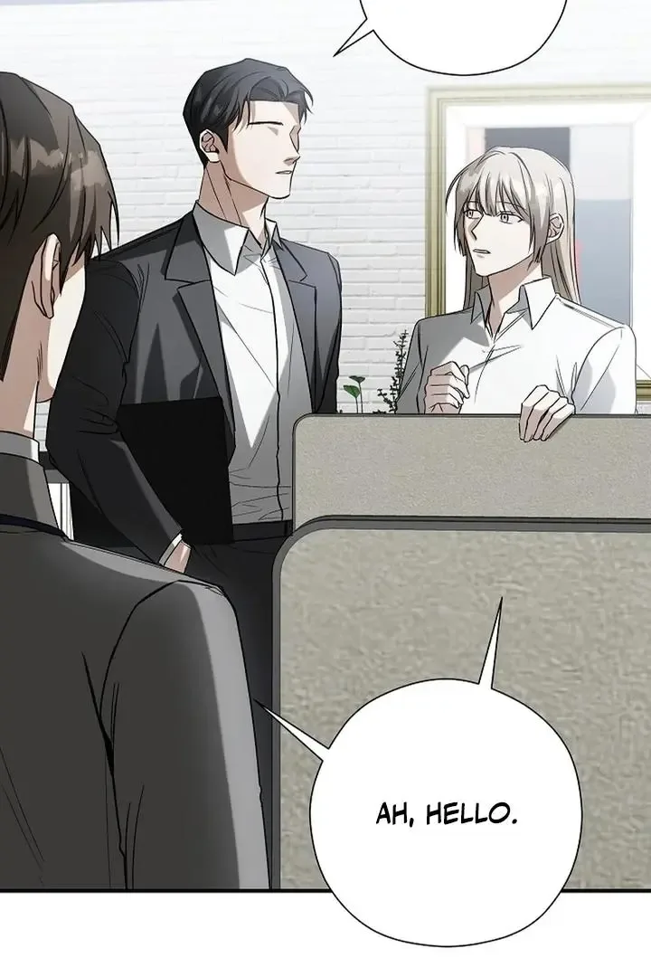 This Is Not What I Joined For Chapter 3 page 46