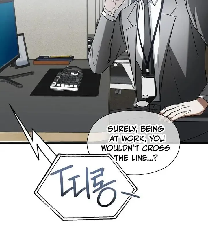 This Is Not What I Joined For Chapter 3 page 58