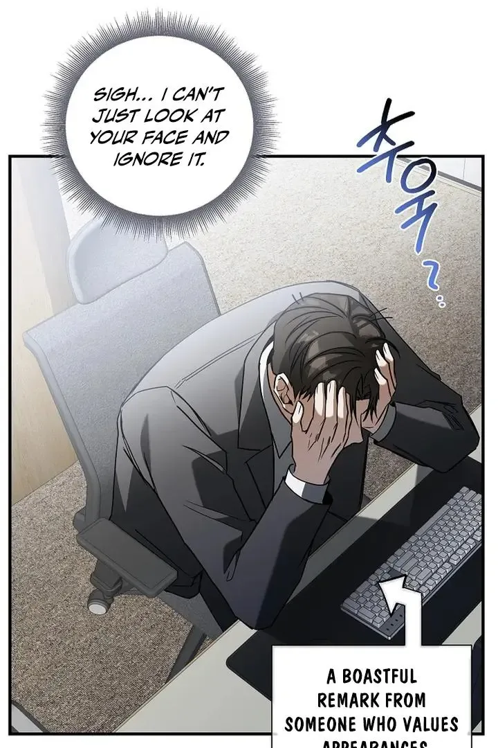 This Is Not What I Joined For Chapter 3 page 63
