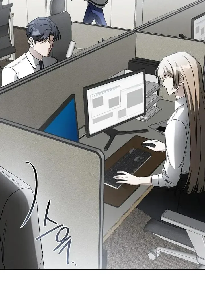 This Is Not What I Joined For Chapter 3 page 69