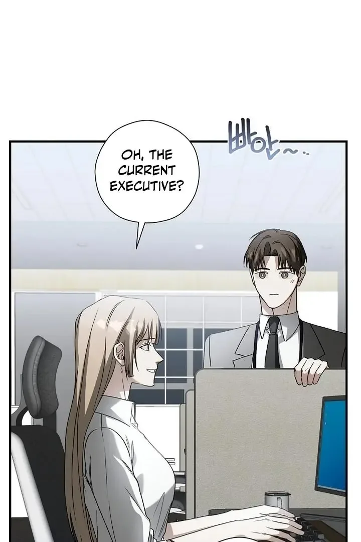 This Is Not What I Joined For Chapter 3 page 70