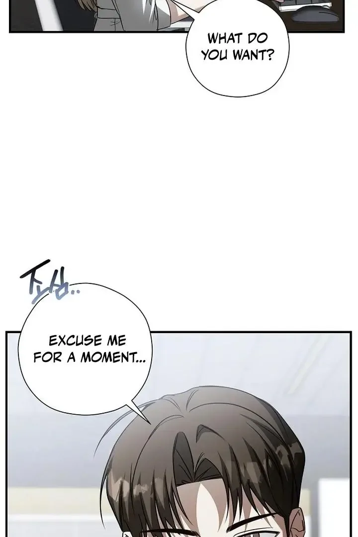 This Is Not What I Joined For Chapter 3 page 71