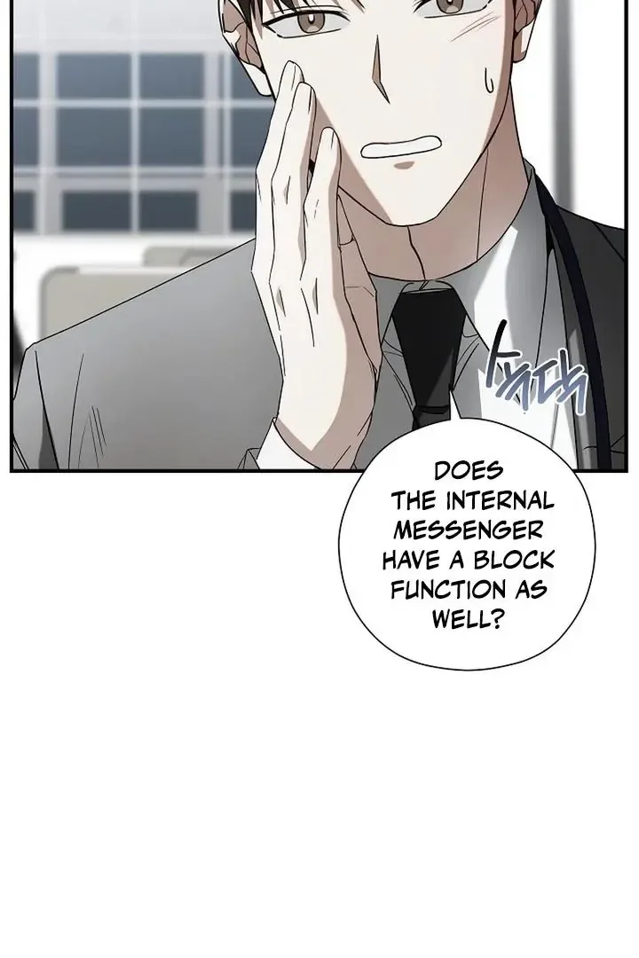 This Is Not What I Joined For Chapter 3 page 72