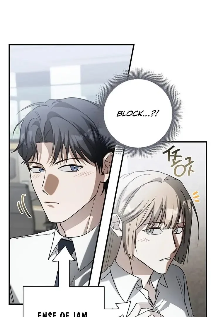 This Is Not What I Joined For Chapter 3 page 73