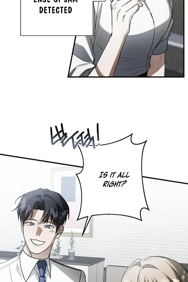 This Is Not What I Joined For Chapter 3 page 74