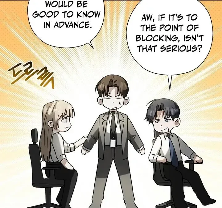 This Is Not What I Joined For Chapter 3 page 76